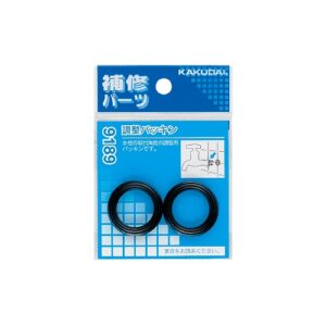 カクダイ　調整パッキン（２枚入り）